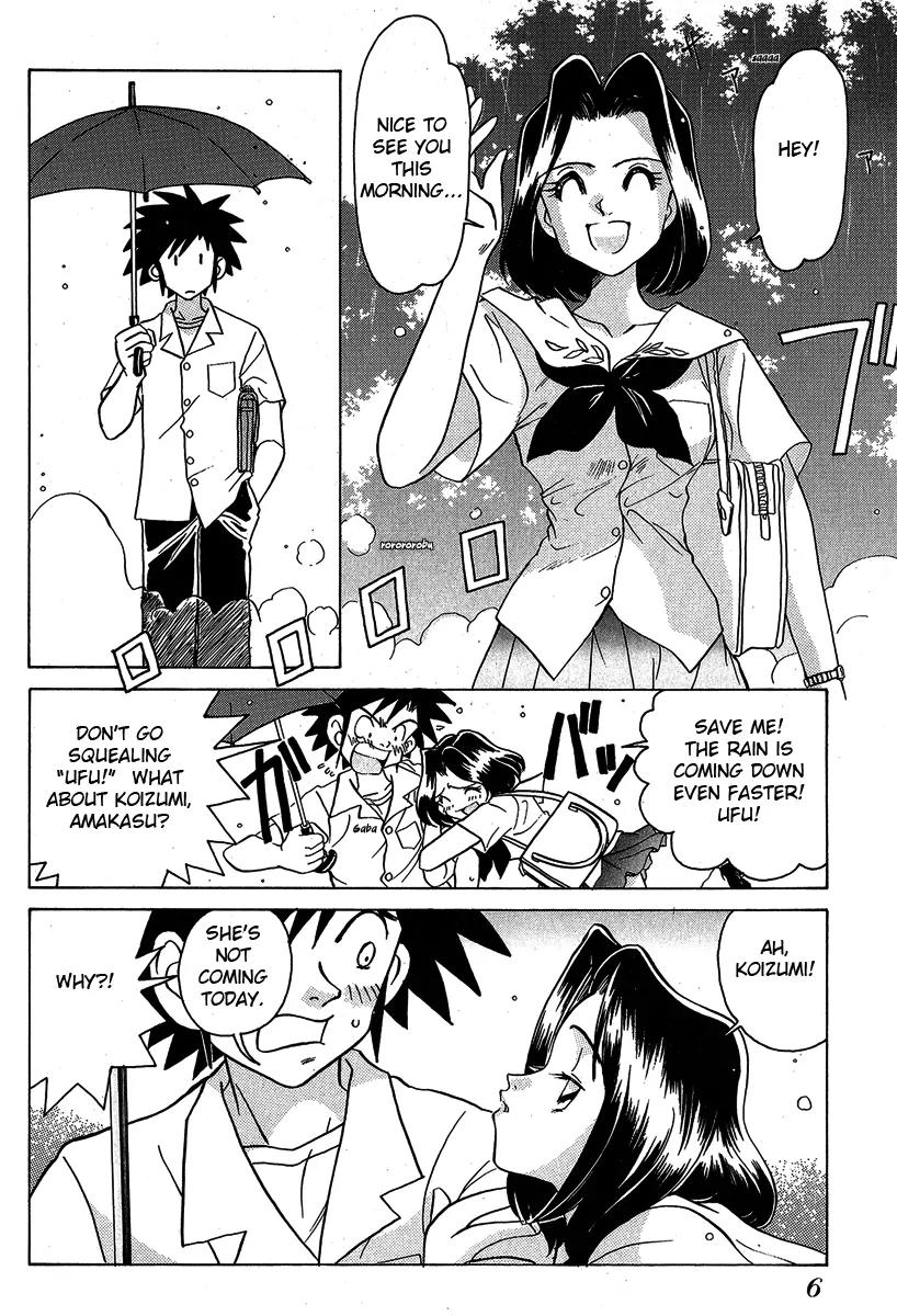 Iketeru Futari Chapter 10 page 4 - Chapter 10