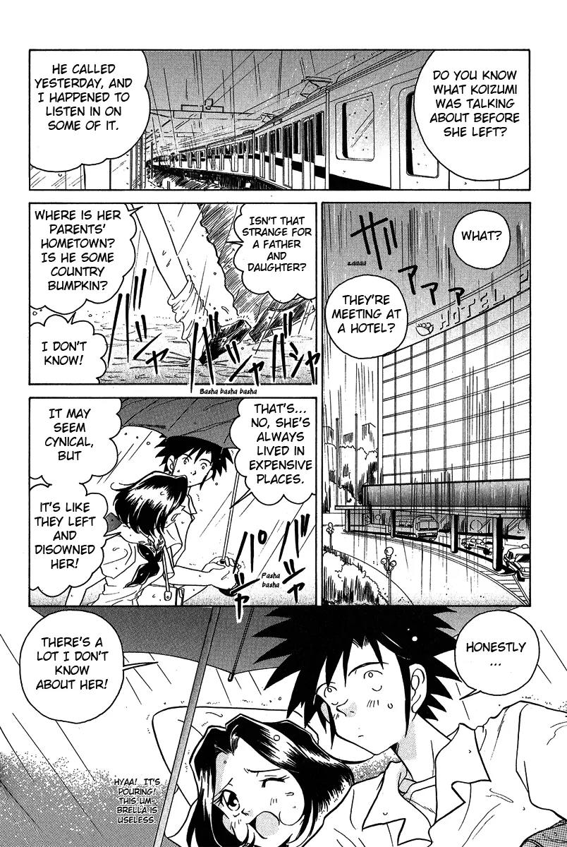 Iketeru Futari Chapter 10 page 6 - Chapter 10