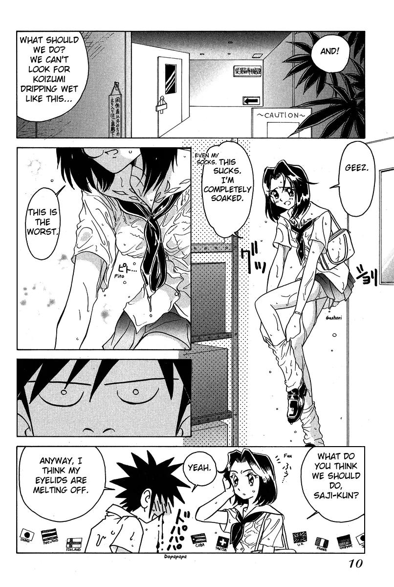 Iketeru Futari Chapter 10 page 8 - Chapter 10
