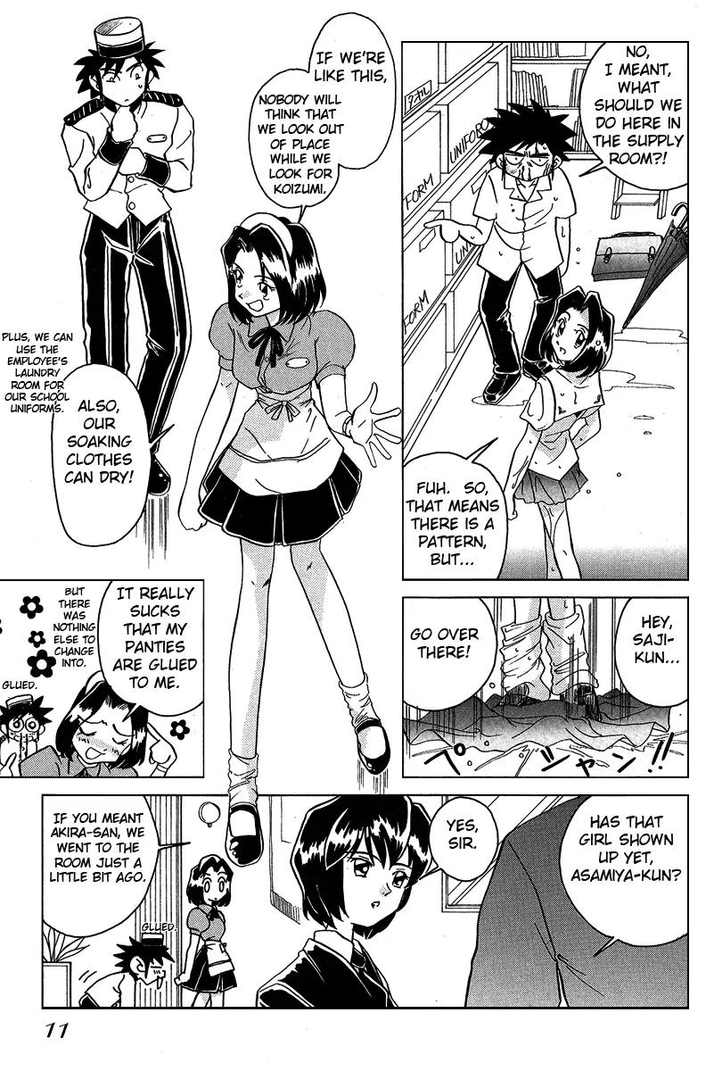 Iketeru Futari Chapter 10 page 9 - Chapter 10