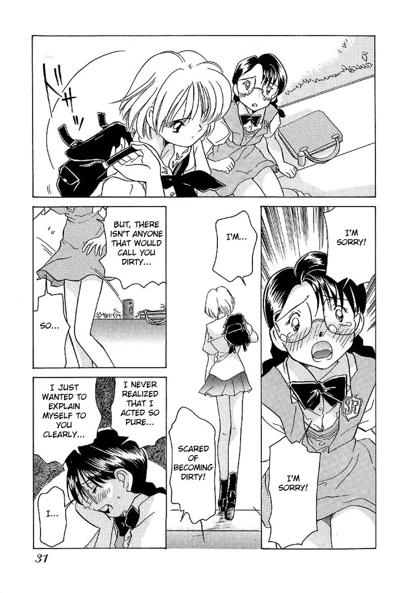 Iketeru Futari Chapter 11 page 12 - Chapter 11