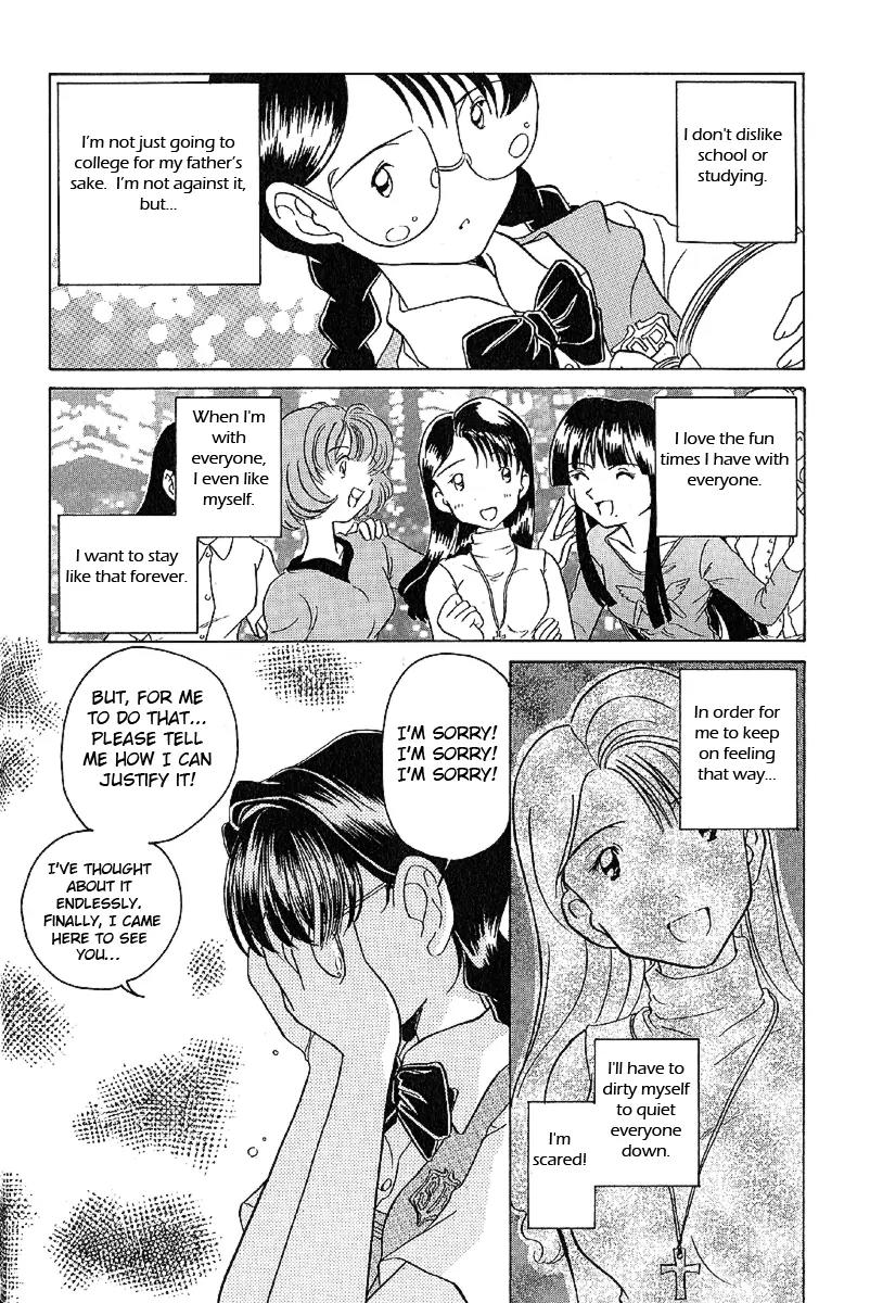 Iketeru Futari Chapter 11 page 13 - Chapter 11