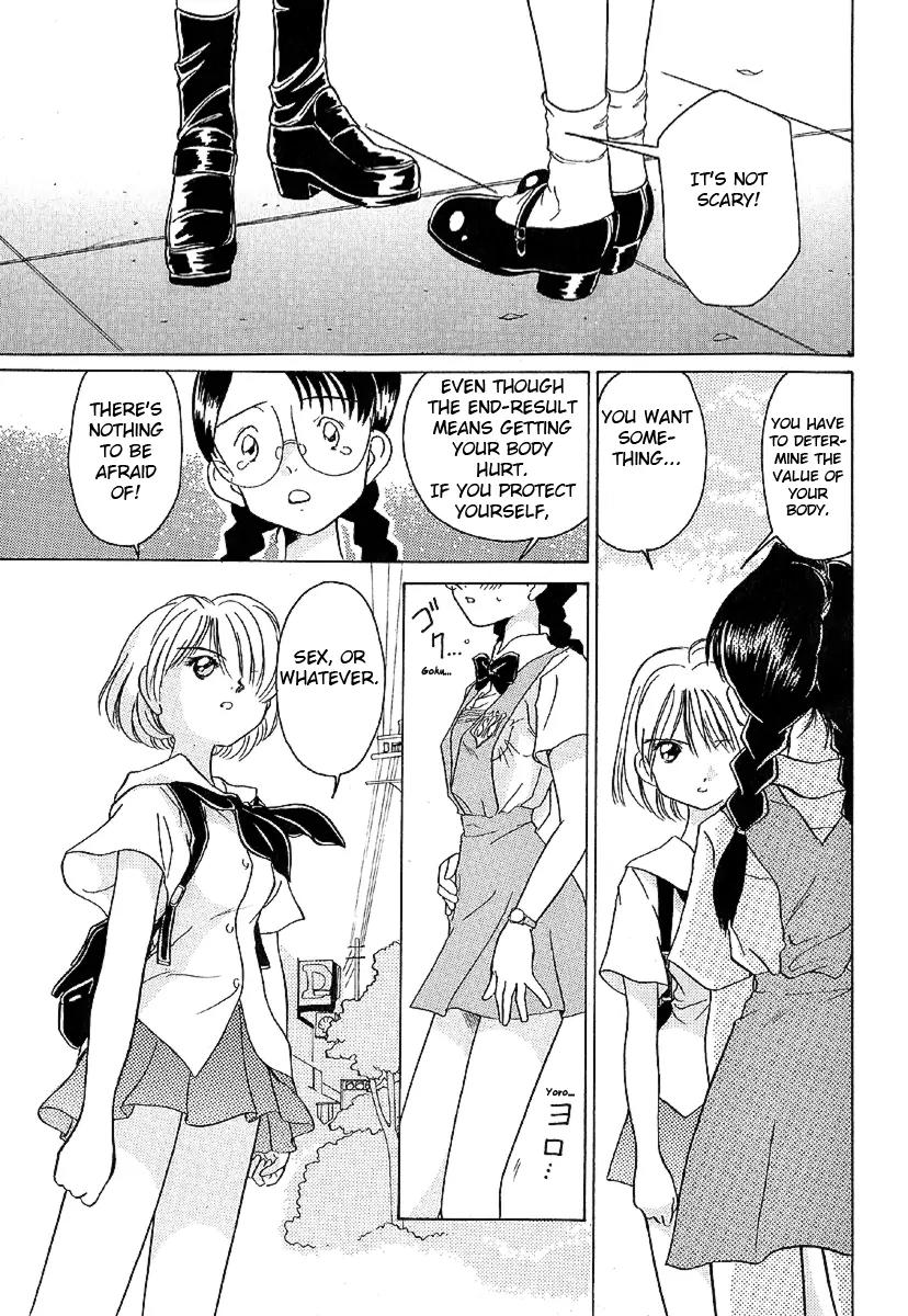 Iketeru Futari Chapter 11 page 14 - Chapter 11
