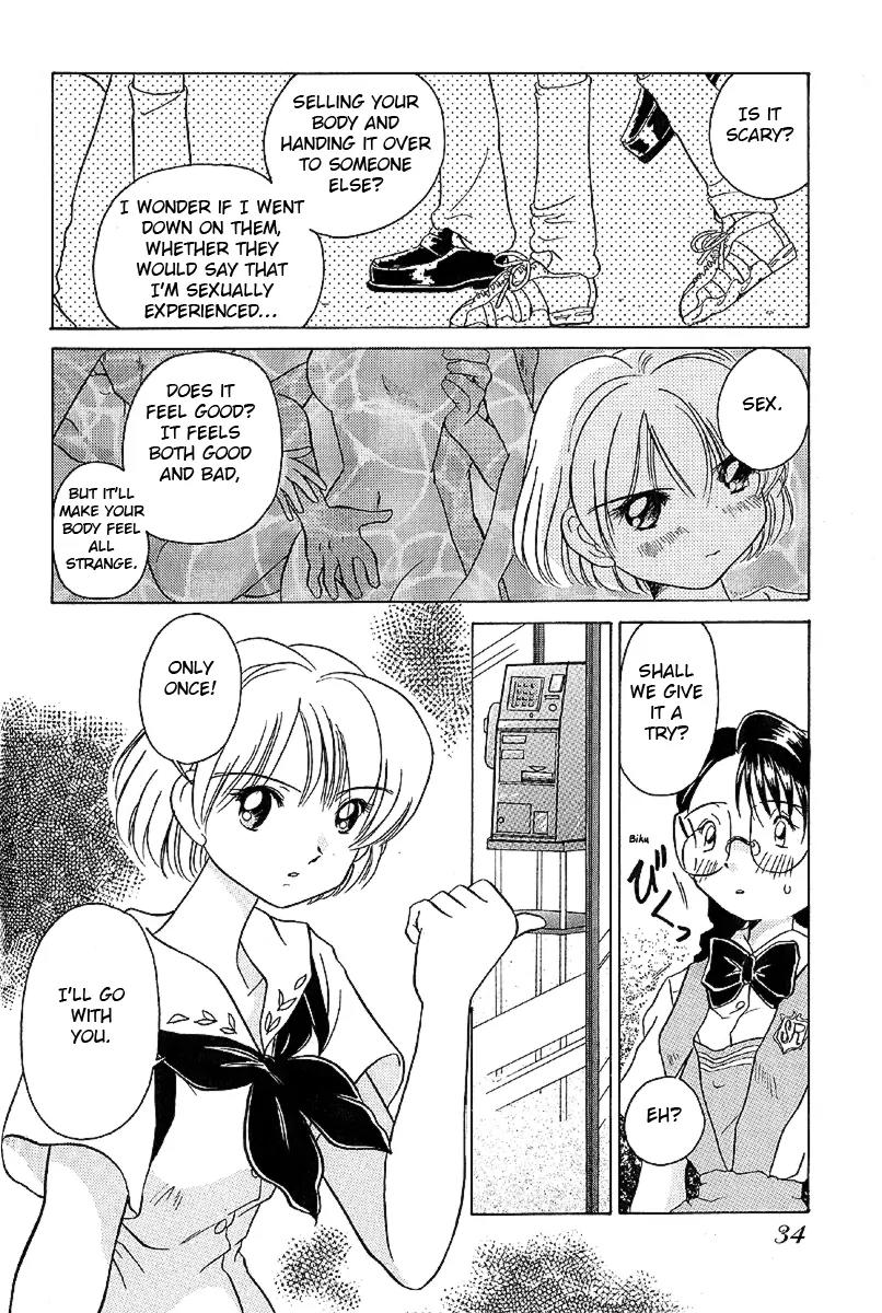 Iketeru Futari Chapter 11 page 15 - Chapter 11