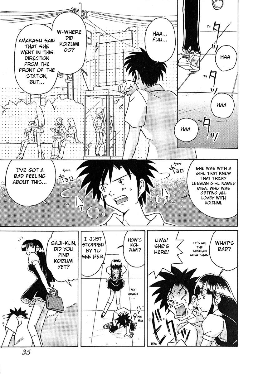 Iketeru Futari Chapter 11 page 16 - Chapter 11