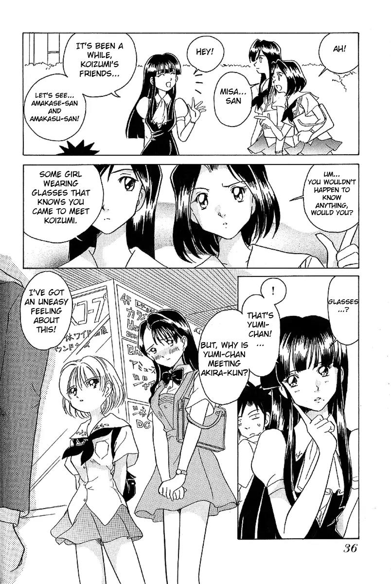 Iketeru Futari Chapter 11 page 17 - Chapter 11