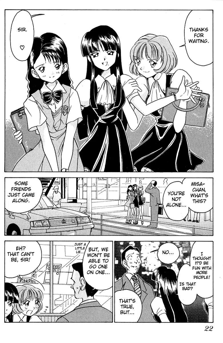Iketeru Futari Chapter 11 page 3 - Chapter 11