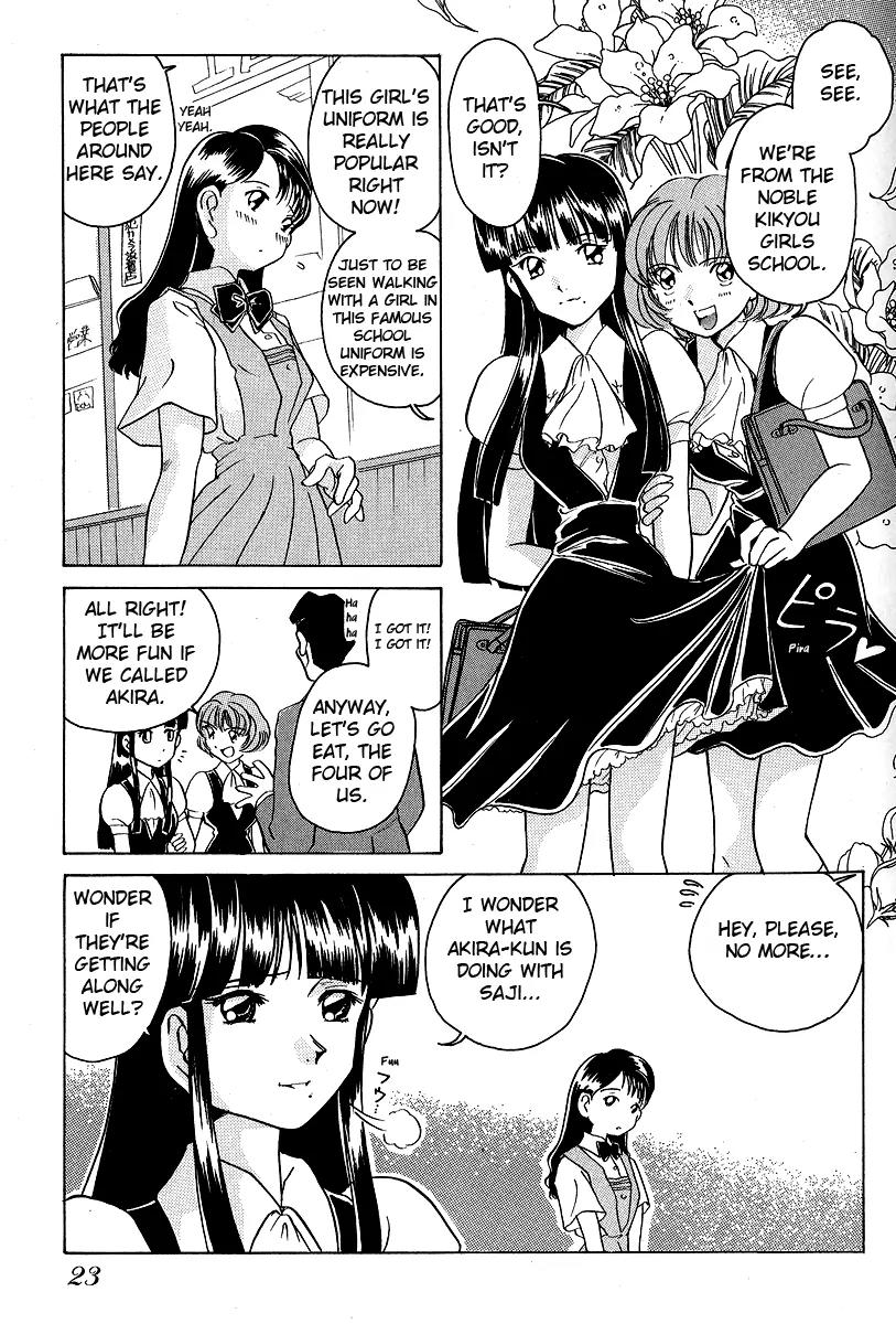 Iketeru Futari Chapter 11 page 4 - Chapter 11