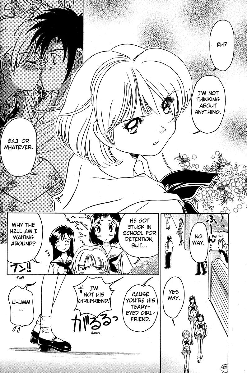 Iketeru Futari Chapter 11 page 5 - Chapter 11