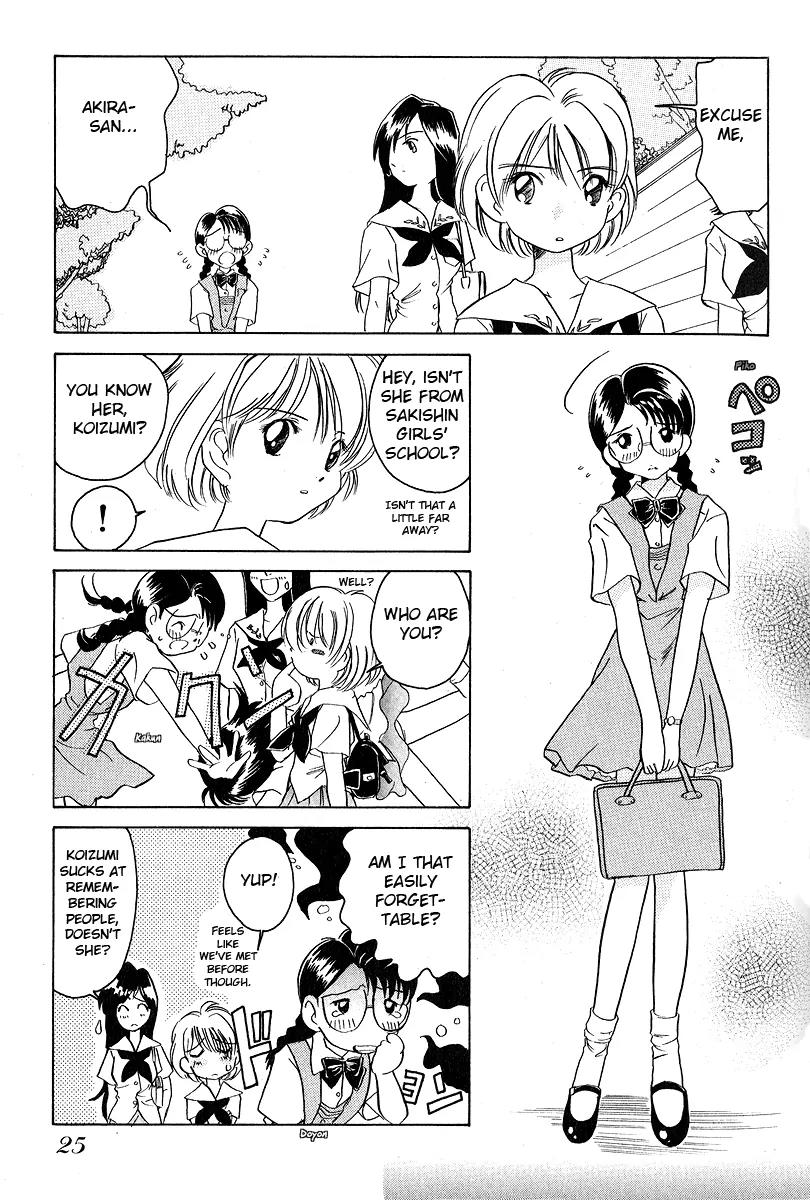 Iketeru Futari Chapter 11 page 6 - Chapter 11