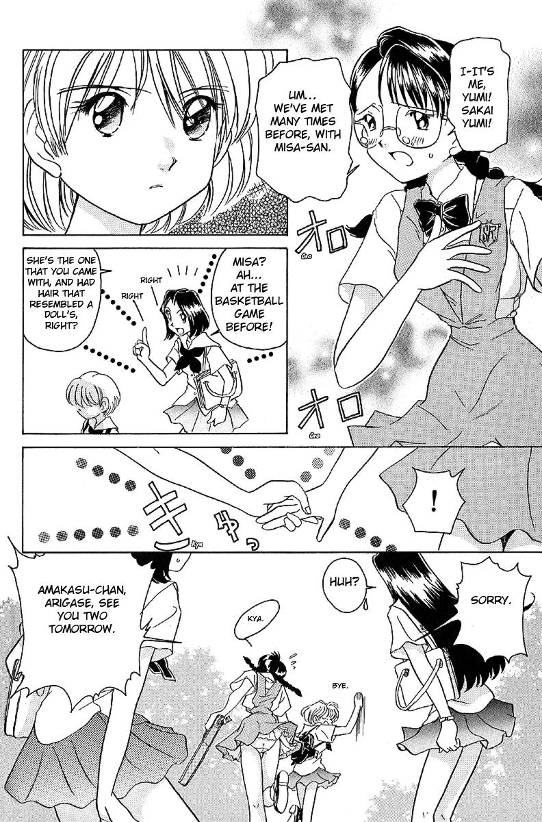 Iketeru Futari Chapter 11 page 7 - Chapter 11