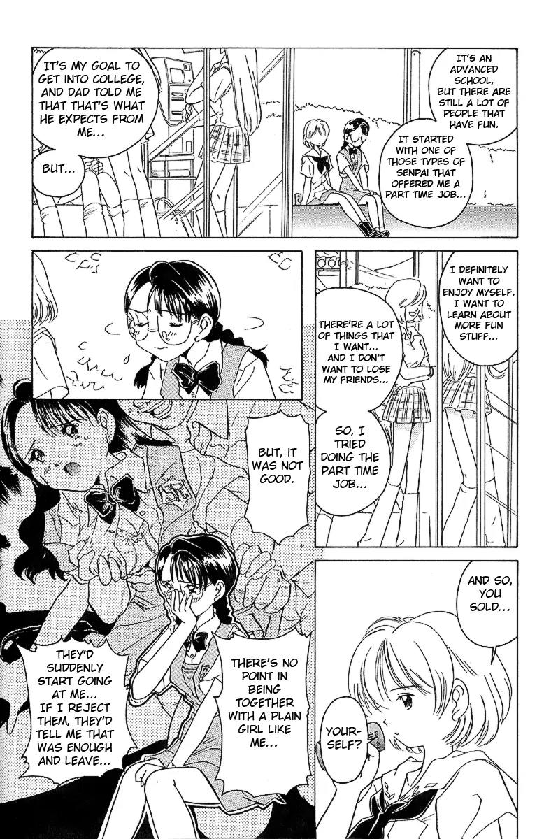 Iketeru Futari Chapter 11 page 9 - Chapter 11