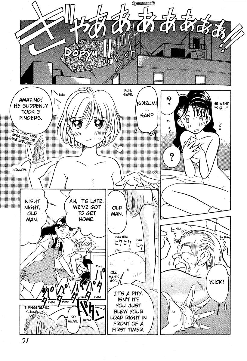 Iketeru Futari Chapter 12 page 15 - Chapter 12
