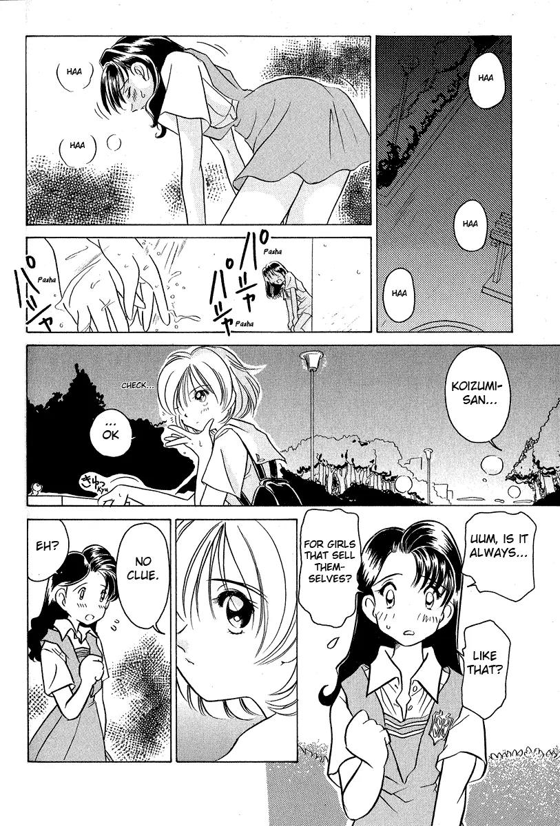 Iketeru Futari Chapter 12 page 16 - Chapter 12