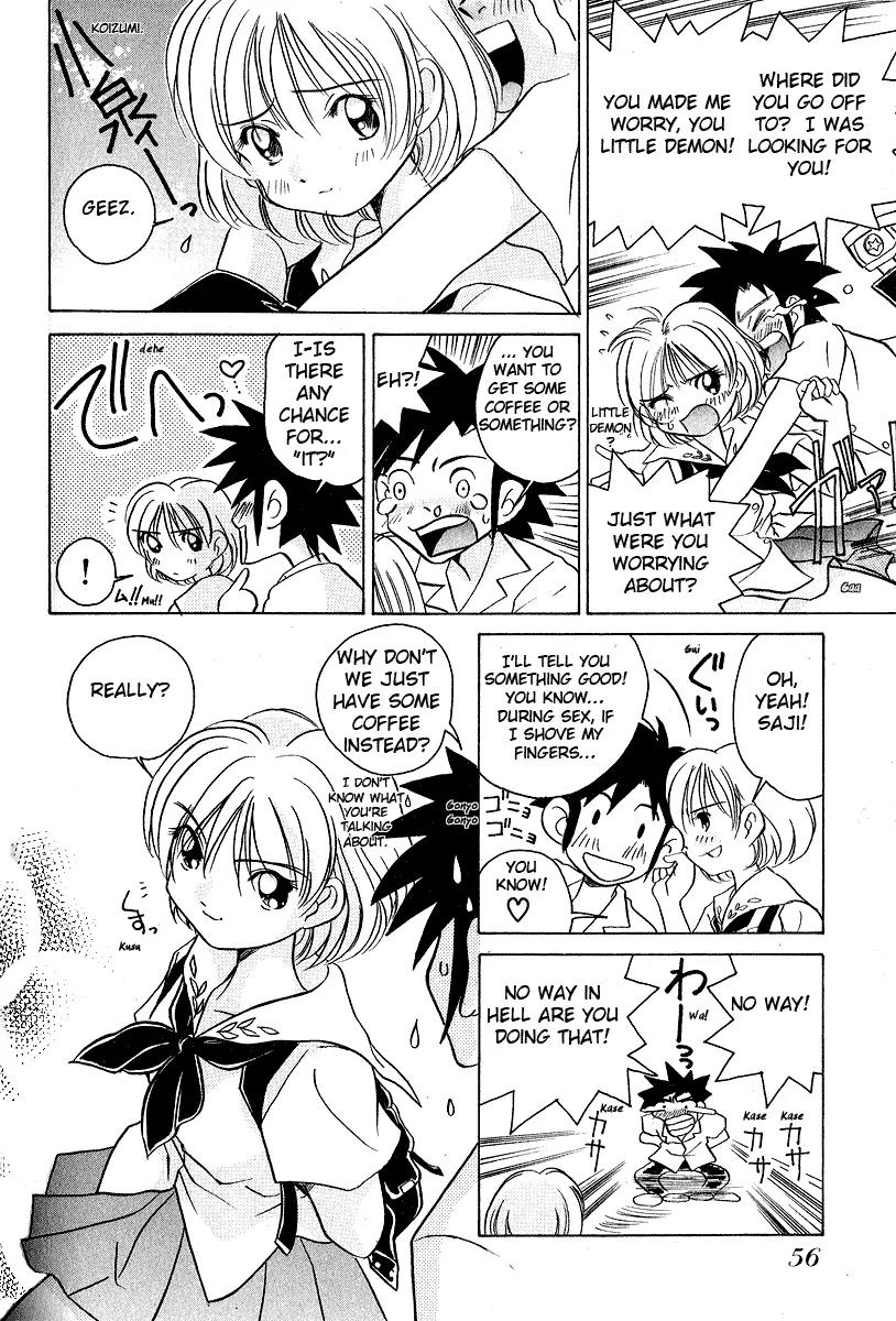 Iketeru Futari Chapter 12 page 20 - Chapter 12