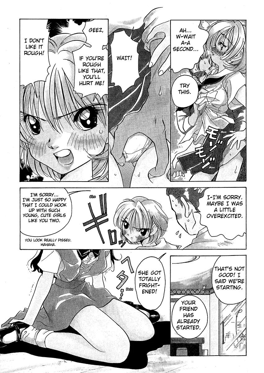 Iketeru Futari Chapter 12 page 3 - Chapter 12