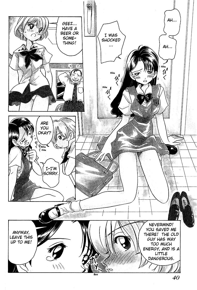 Iketeru Futari Chapter 12 page 4 - Chapter 12