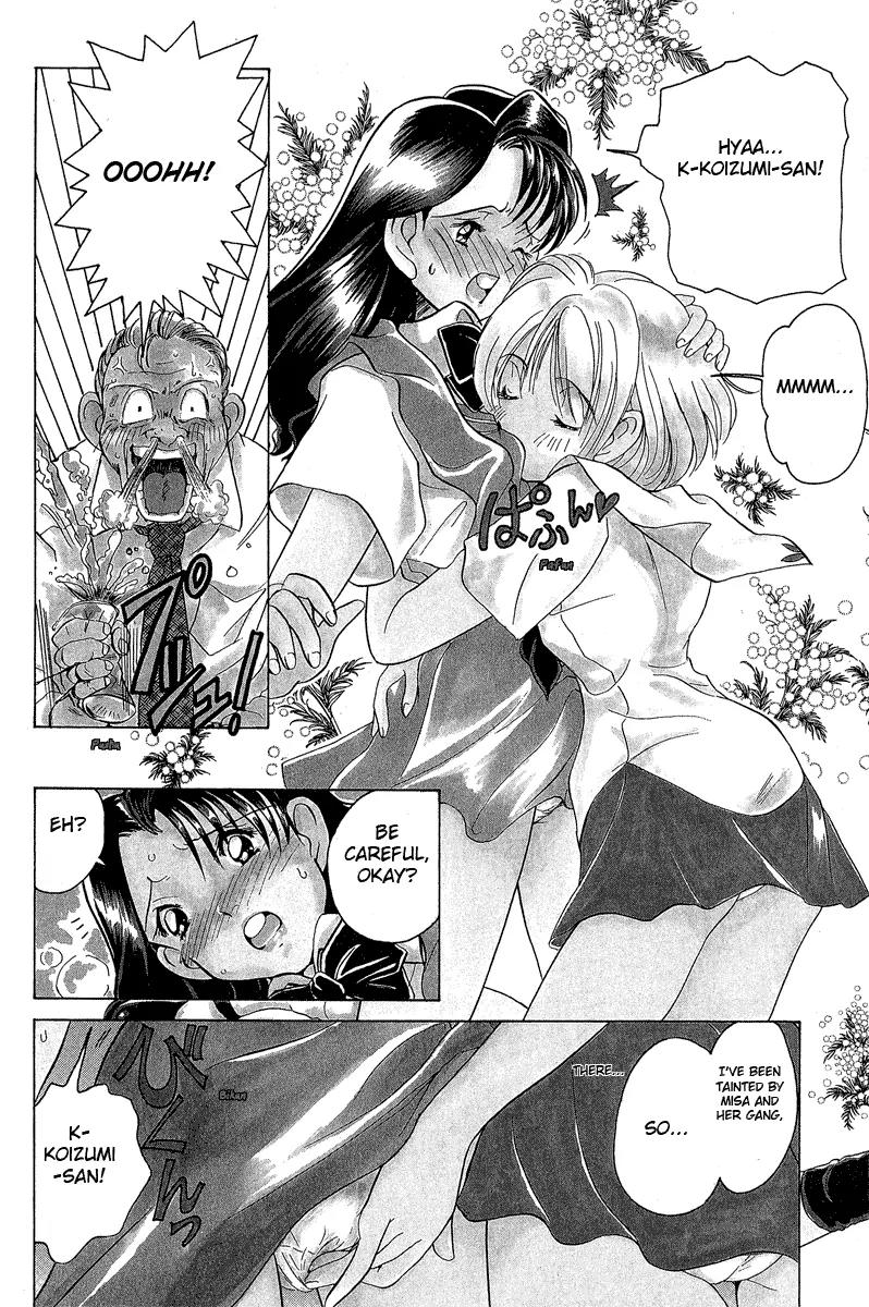 Iketeru Futari Chapter 12 page 6 - Chapter 12