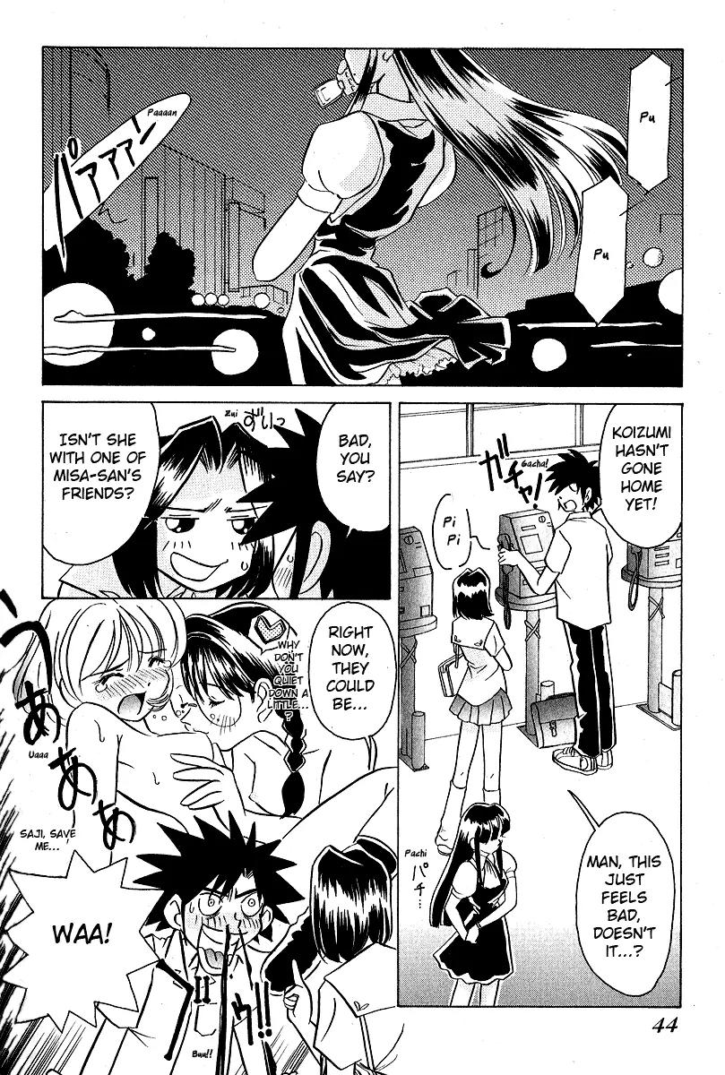 Iketeru Futari Chapter 12 page 8 - Chapter 12
