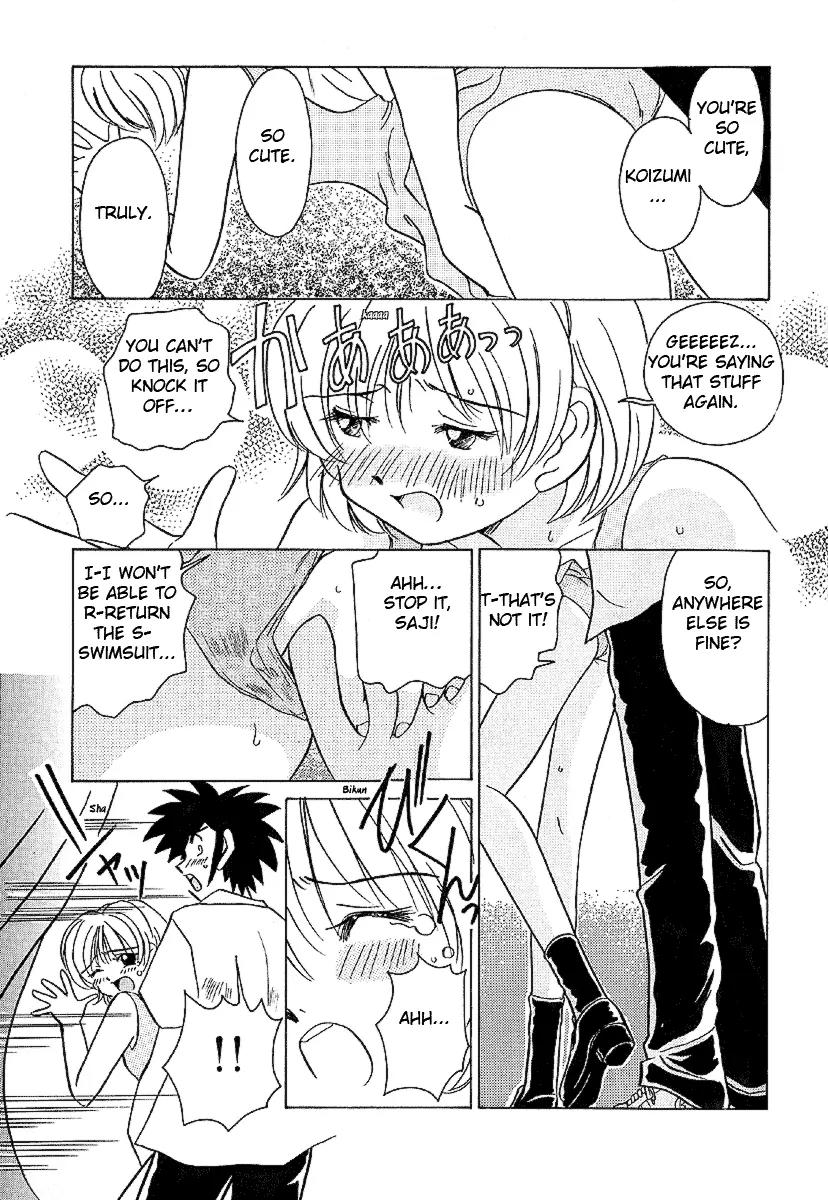 Iketeru Futari Chapter 13 page 15 - Chapter 13