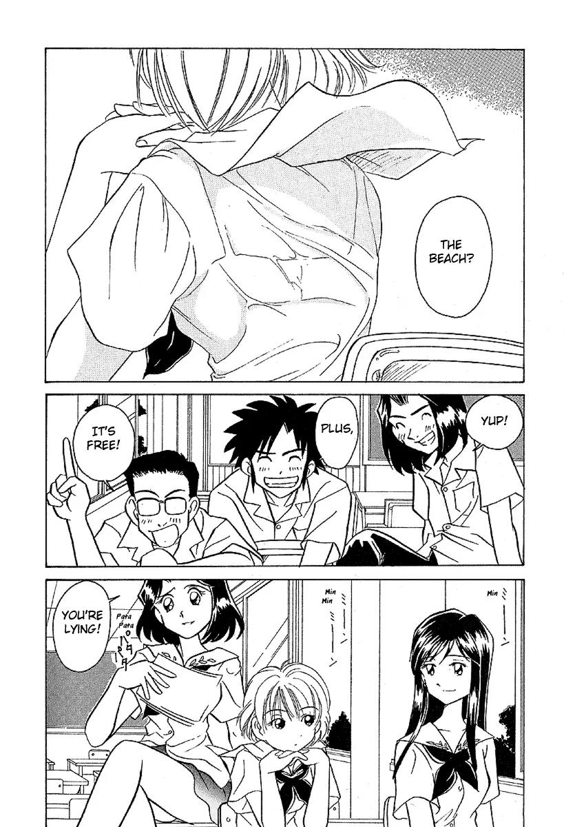 Iketeru Futari Chapter 13 page 2 - Chapter 13