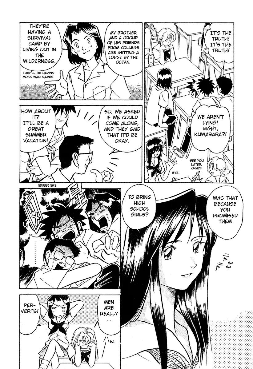 Iketeru Futari Chapter 13 page 3 - Chapter 13