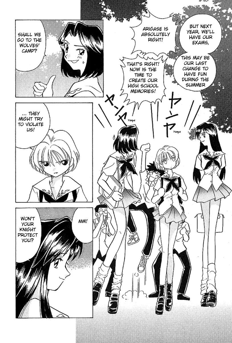 Iketeru Futari Chapter 13 page 4 - Chapter 13