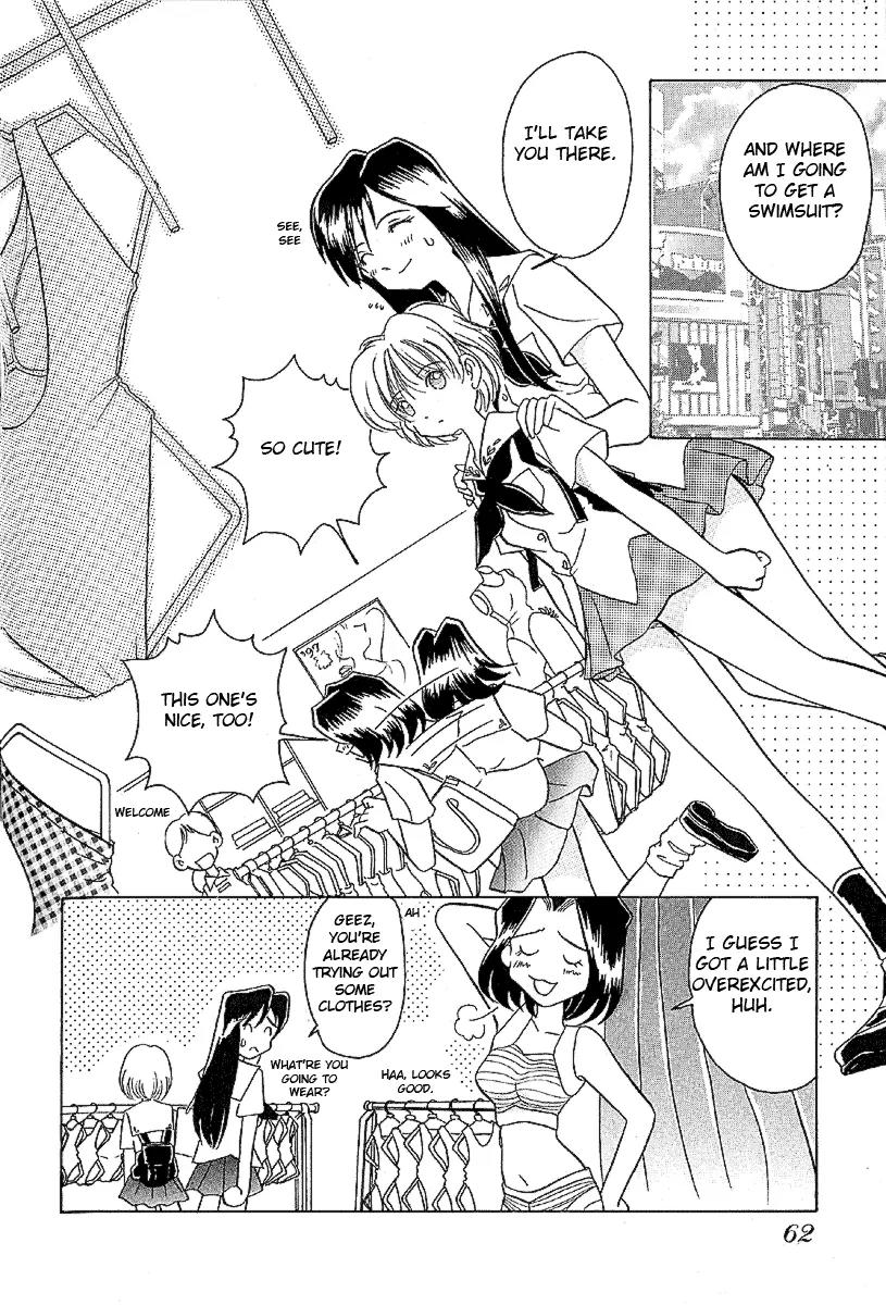 Iketeru Futari Chapter 13 page 6 - Chapter 13