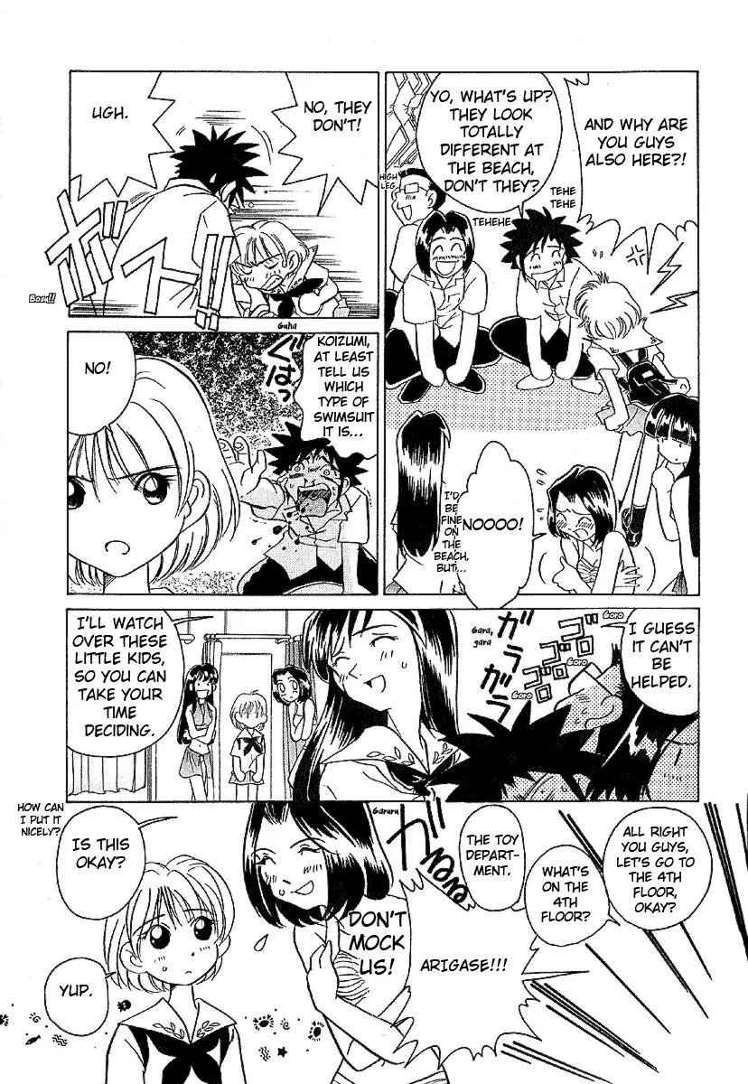 Iketeru Futari Chapter 13 page 9 - Chapter 13