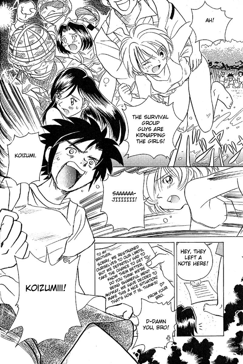 Iketeru Futari Chapter 14 page 18 - Chapter 14
