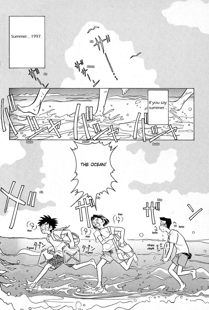 Iketeru Futari Chapter 14 page 2 - Chapter 14