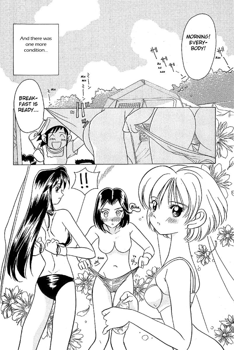 Iketeru Futari Chapter 14 page 4 - Chapter 14