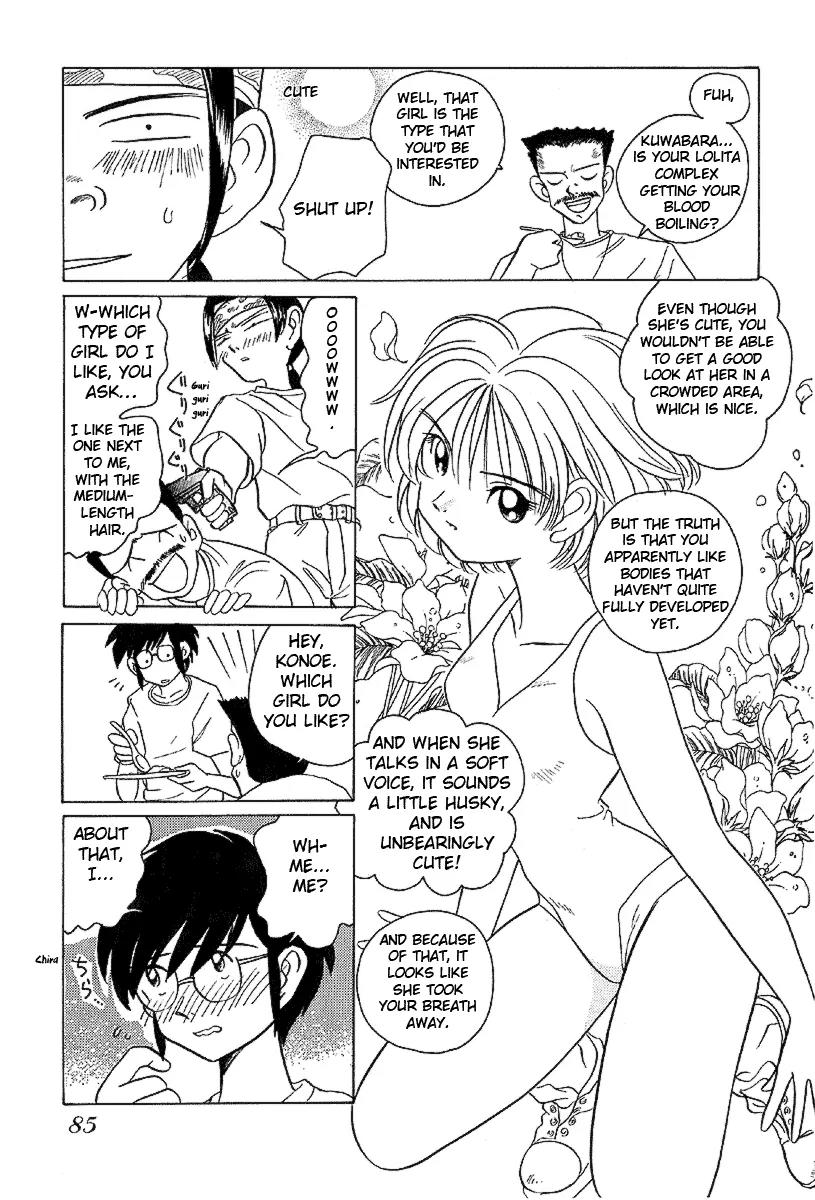 Iketeru Futari Chapter 14 page 9 - Chapter 14