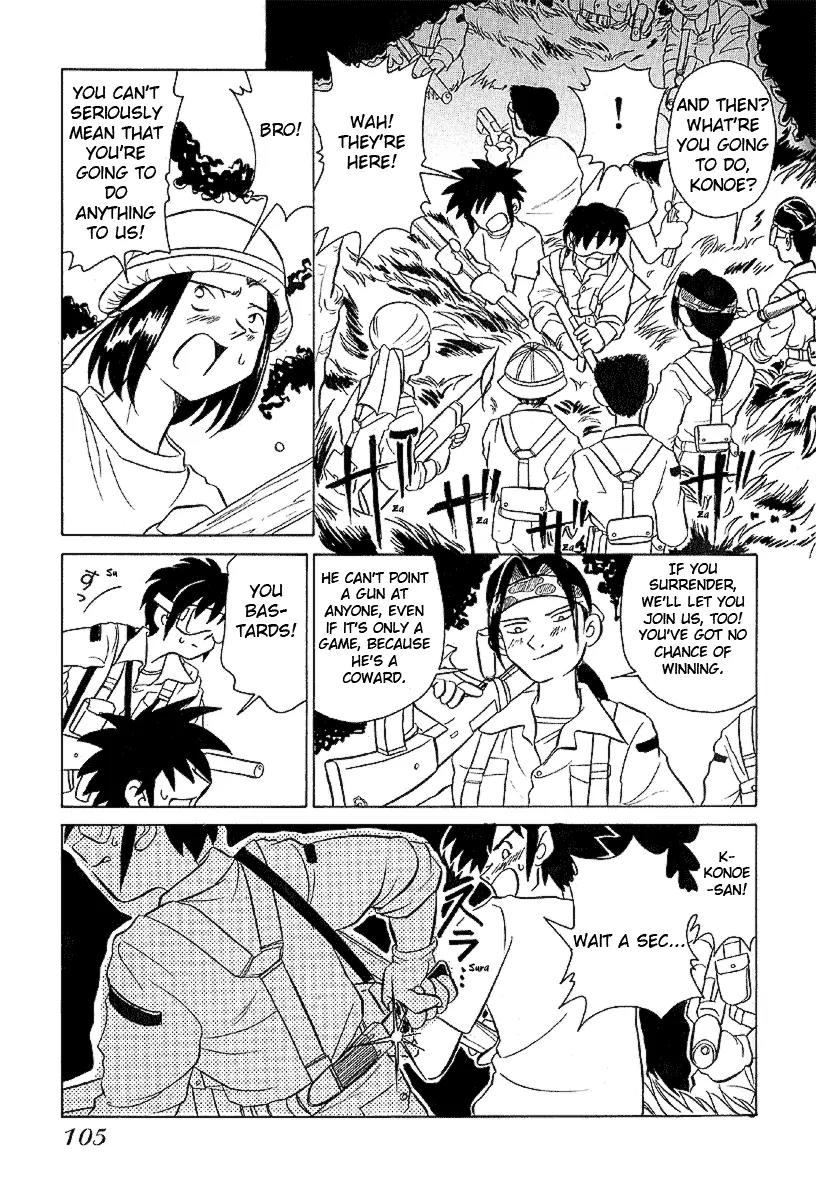 Iketeru Futari Chapter 15 page 11 - Chapter 15