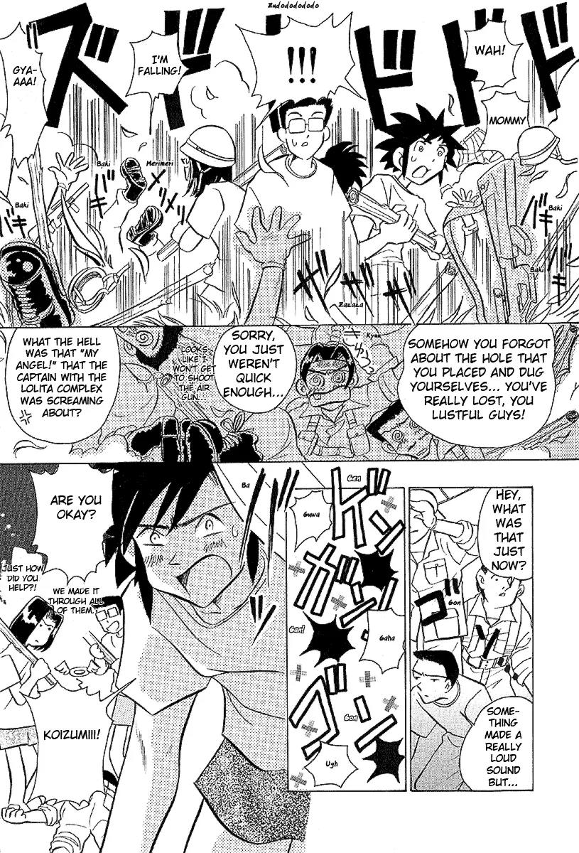 Iketeru Futari Chapter 15 page 13 - Chapter 15