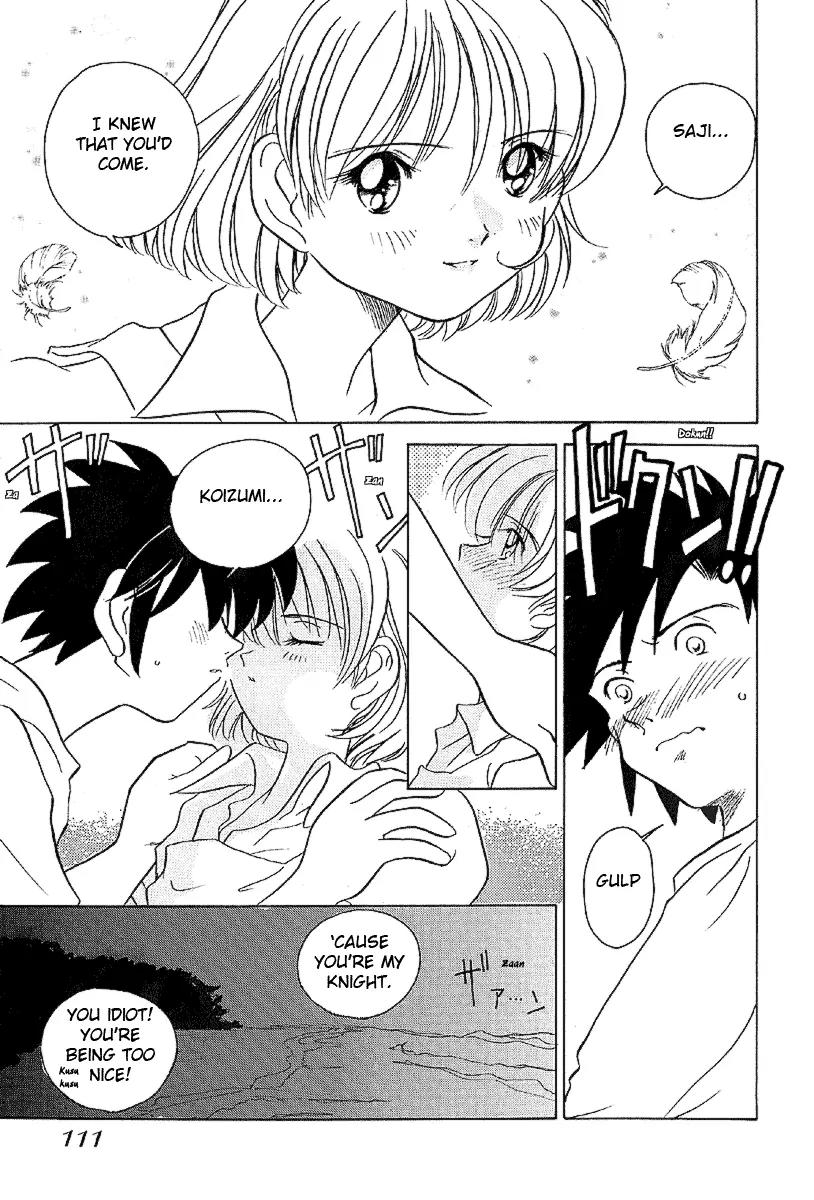 Iketeru Futari Chapter 15 page 17 - Chapter 15