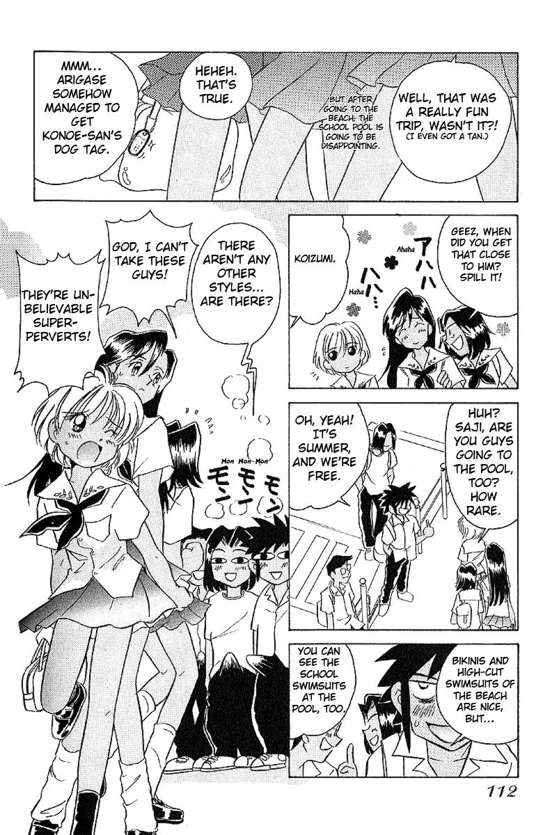 Iketeru Futari Chapter 15 page 18 - Chapter 15