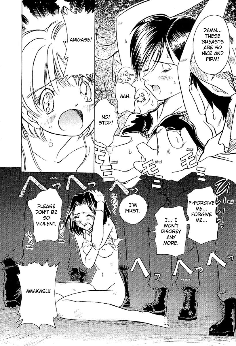 Iketeru Futari Chapter 15 page 3 - Chapter 15