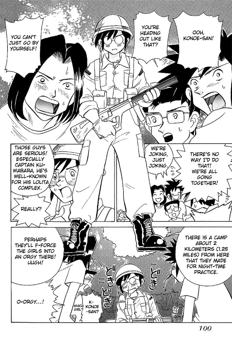 Iketeru Futari Chapter 15 page 6 - Chapter 15