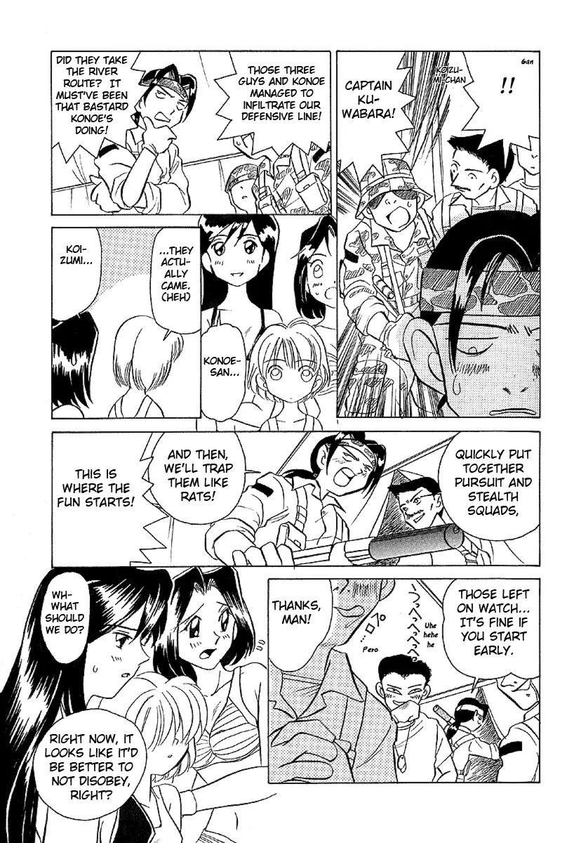 Iketeru Futari Chapter 15 page 9 - Chapter 15