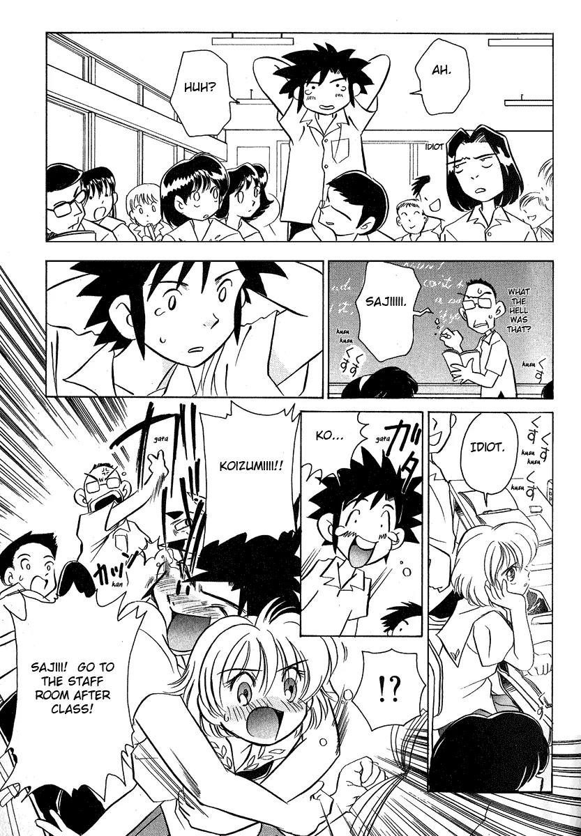 Iketeru Futari Chapter 16 page 11 - Chapter 16