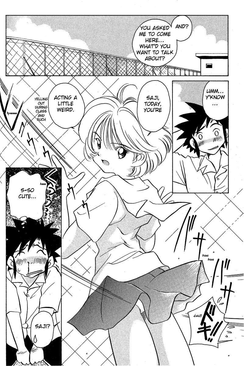 Iketeru Futari Chapter 16 page 12 - Chapter 16