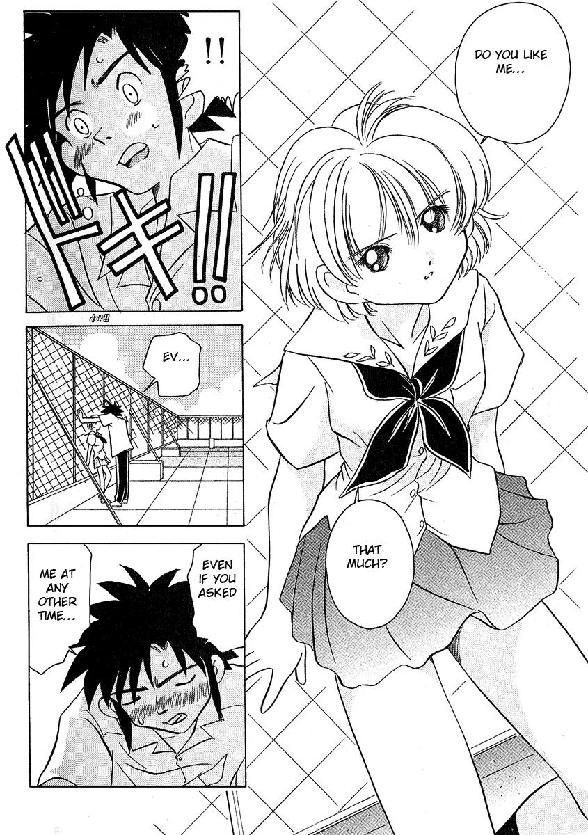 Iketeru Futari Chapter 16 page 14 - Chapter 16