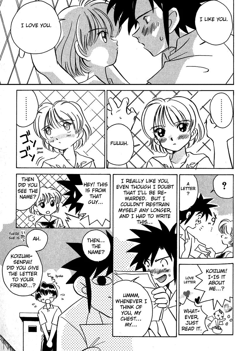 Iketeru Futari Chapter 16 page 15 - Chapter 16