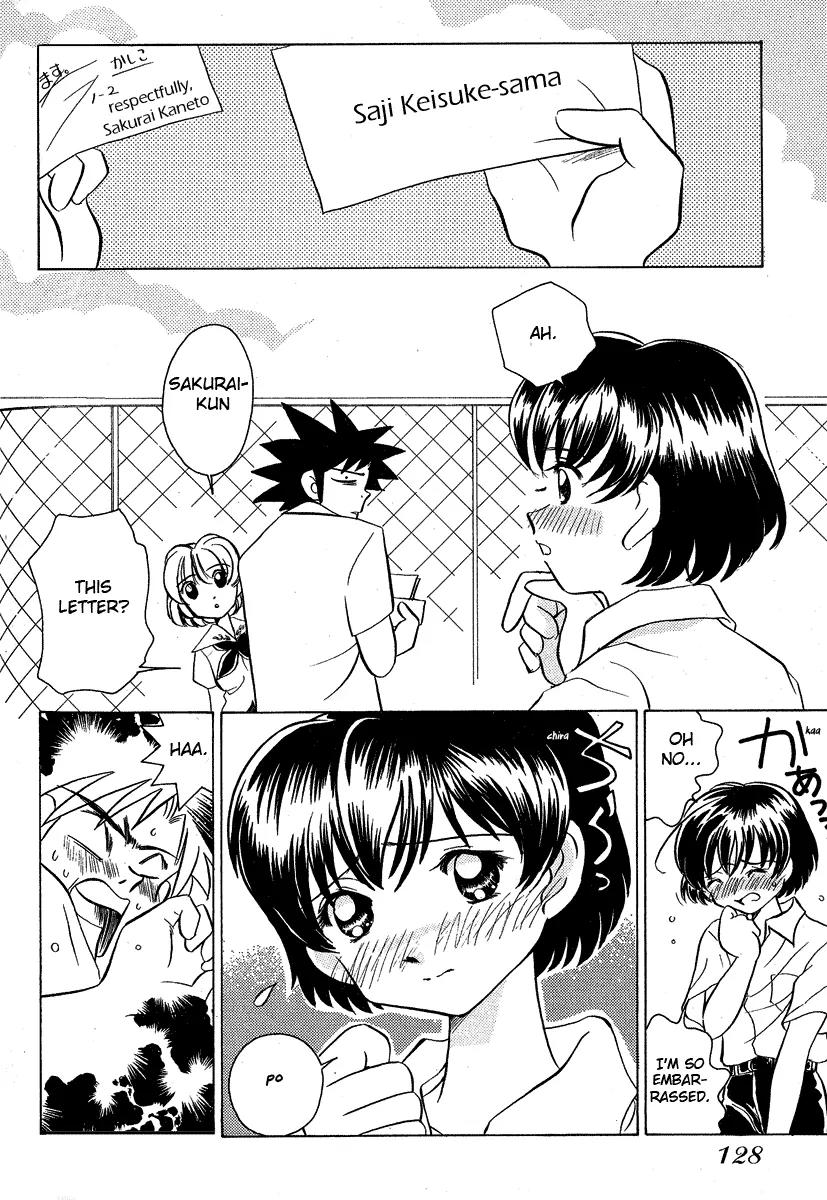 Iketeru Futari Chapter 16 page 16 - Chapter 16