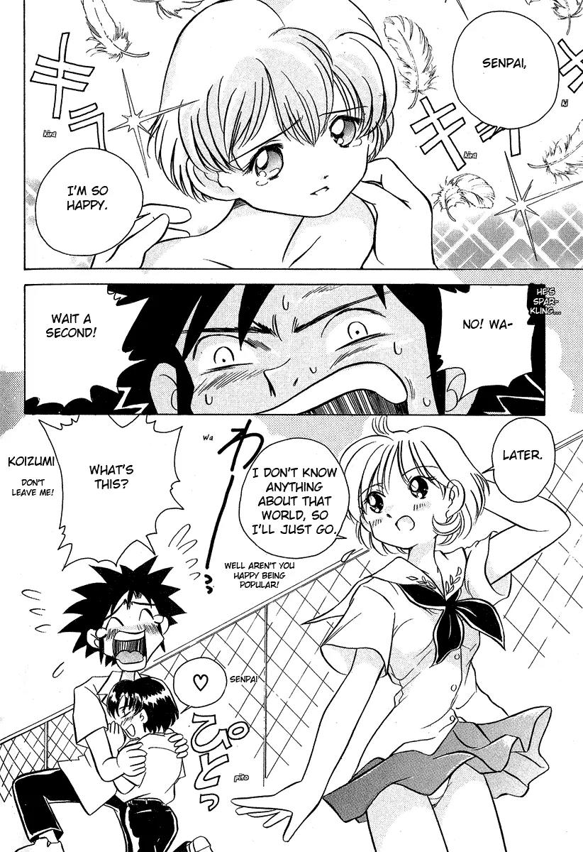 Iketeru Futari Chapter 16 page 18 - Chapter 16