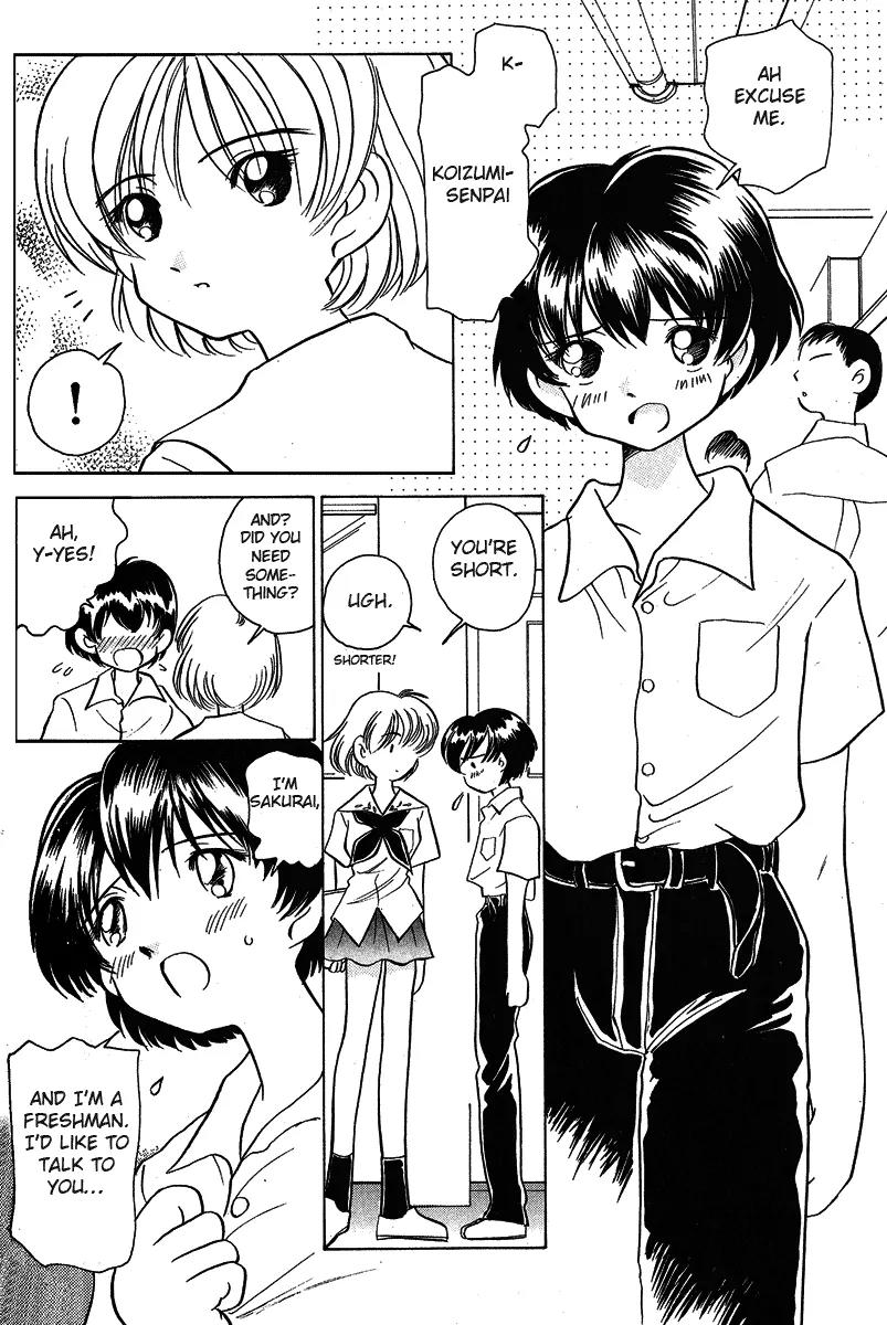 Iketeru Futari Chapter 16 page 2 - Chapter 16