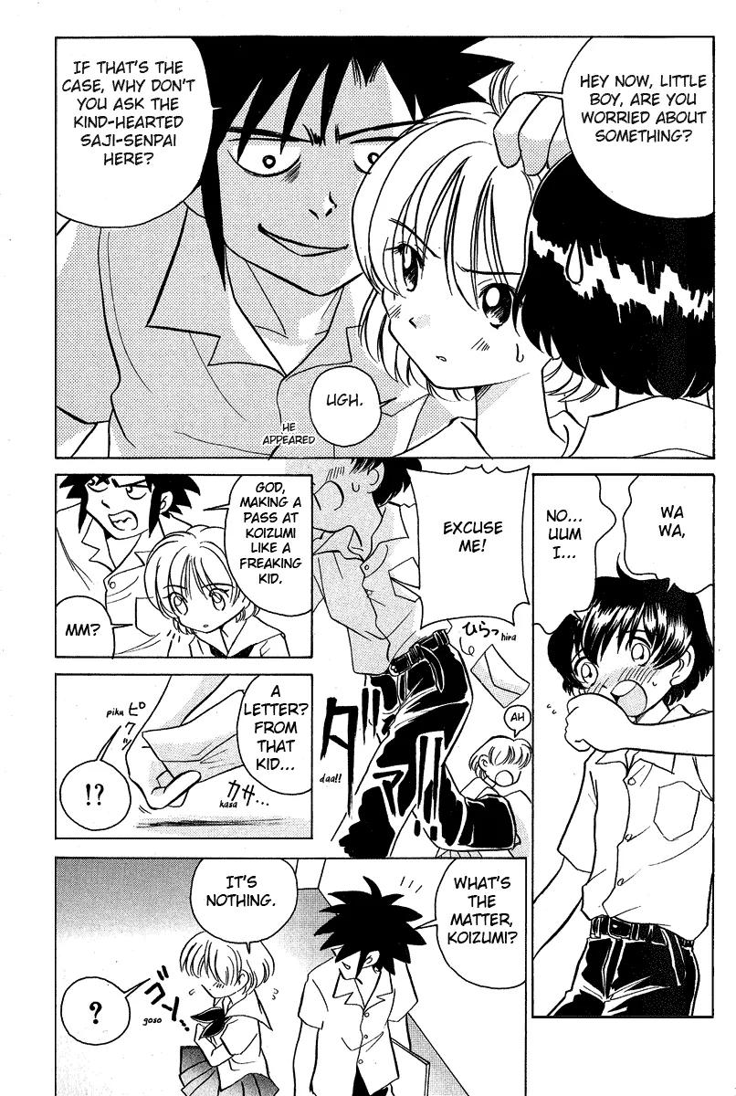 Iketeru Futari Chapter 16 page 3 - Chapter 16