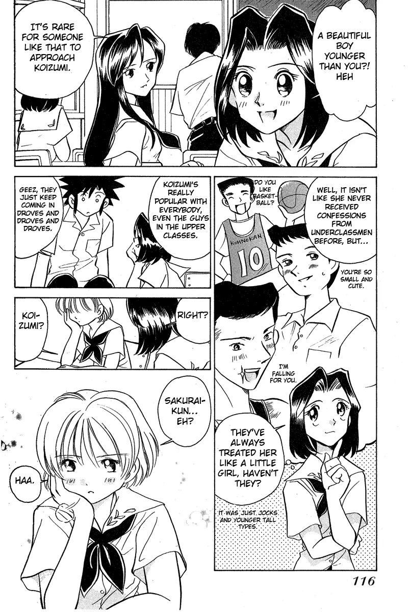 Iketeru Futari Chapter 16 page 4 - Chapter 16