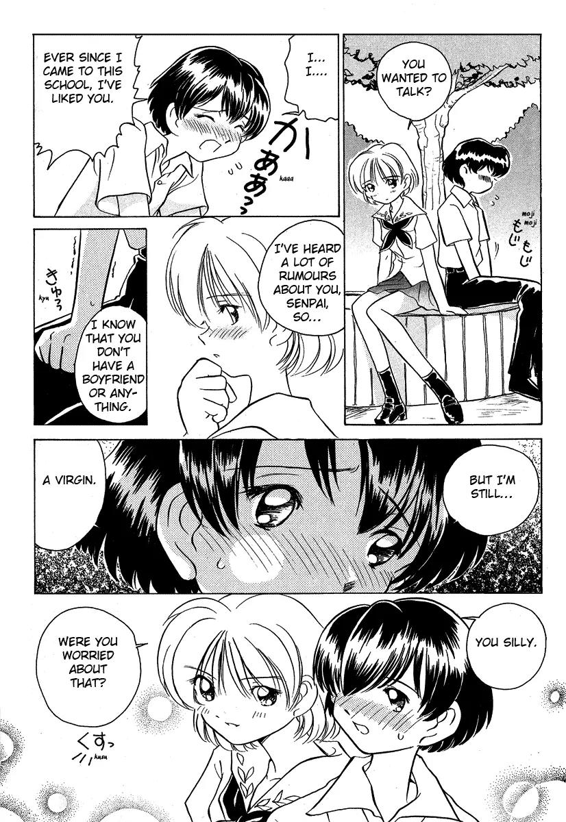 Iketeru Futari Chapter 16 page 7 - Chapter 16